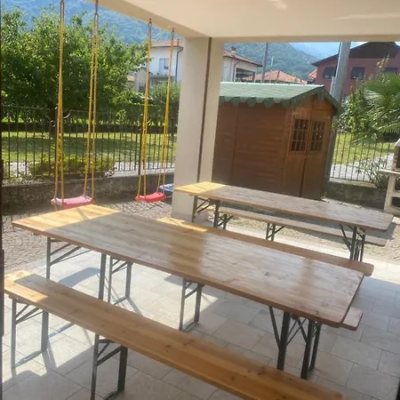 House 2021 דירה